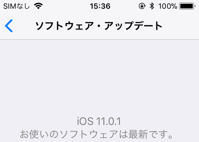 iOS 11.01
