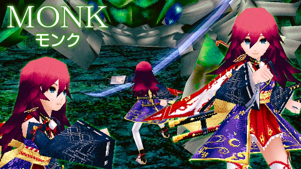 iruna_update_skill_07