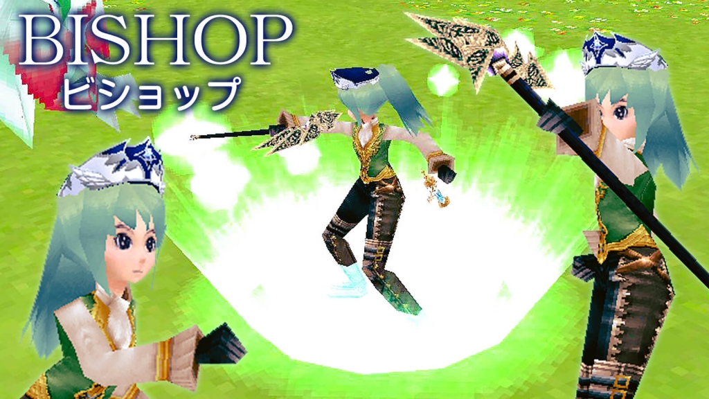 iruna_update_skill_08